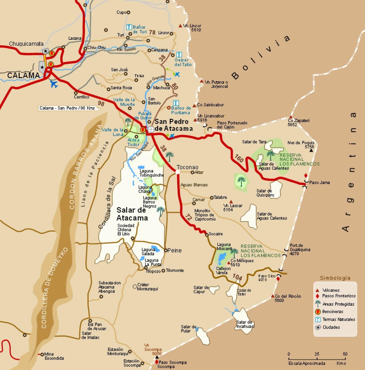 Зураг atacama Чили